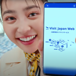 Visit Japan Web 入境手續的線上服務