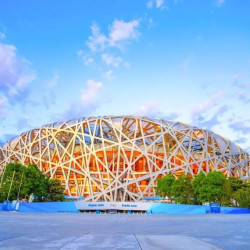 Beijing World Heritage Tour...
