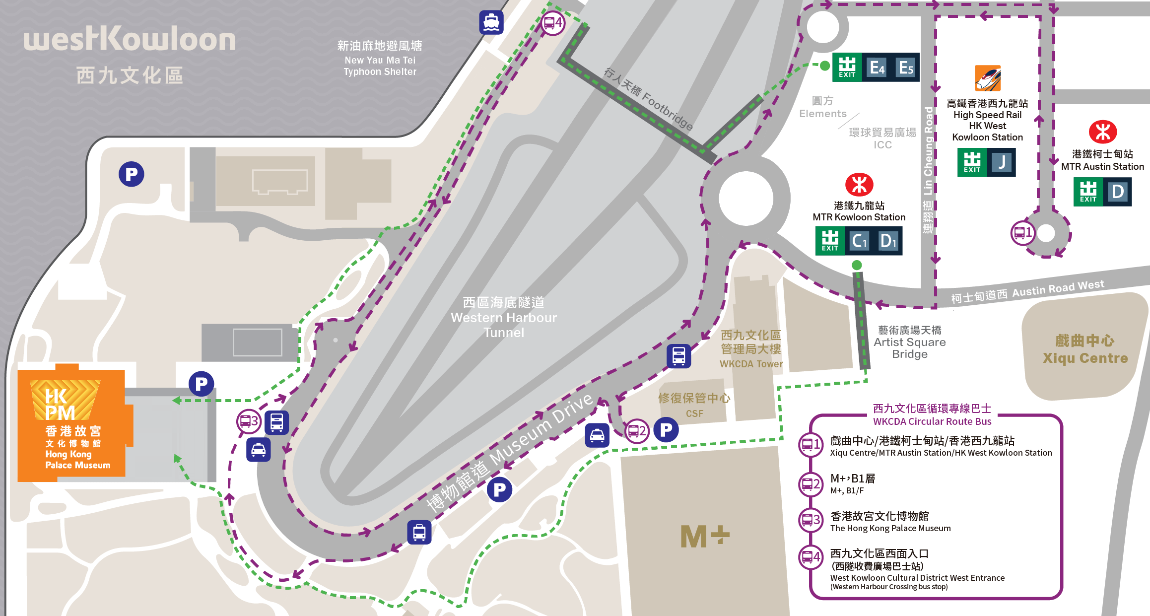 HKPM-Roadmap-2316x1240-1677122319.png